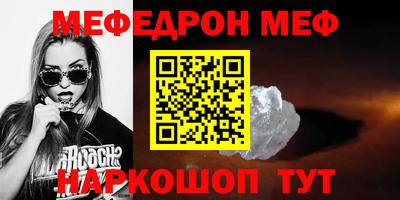 не бодяженный Кандалакша