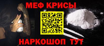 не бодяженный Кандалакша