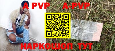 не бодяженный Кандалакша