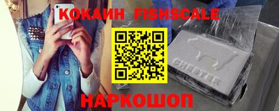 не бодяженный Кандалакша
