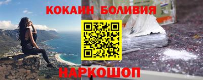 не бодяженный Кандалакша