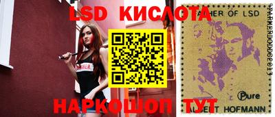кокаин Камышлов