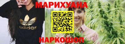 MESCALINE Канаш