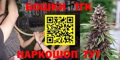 не бодяженный Кандалакша