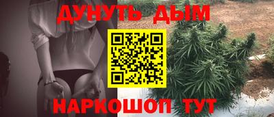 не бодяженный Кандалакша