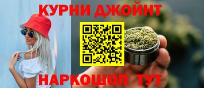 не бодяженный Кандалакша