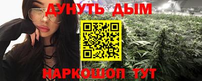 не бодяженный Кандалакша