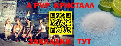 не бодяженный Кандалакша