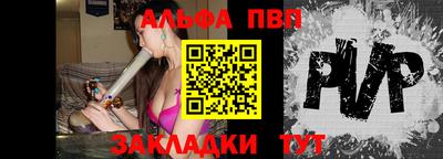 кокаин Камышлов