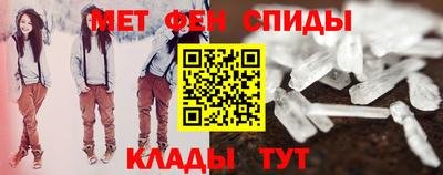 MESCALINE Канаш