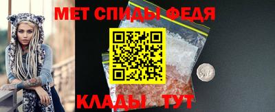 не бодяженный Кандалакша