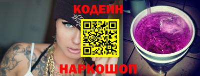 не бодяженный Кандалакша