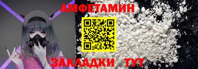 MESCALINE Канаш