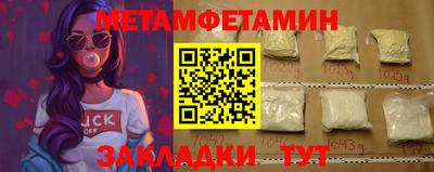 не бодяженный Кандалакша