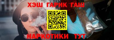 MESCALINE Канаш
