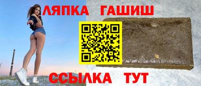MESCALINE Канаш