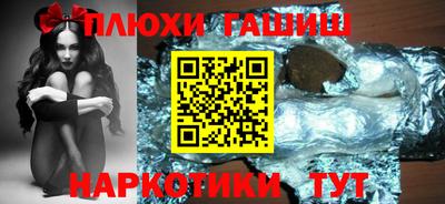 не бодяженный Кандалакша