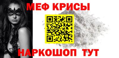 не бодяженный Кандалакша